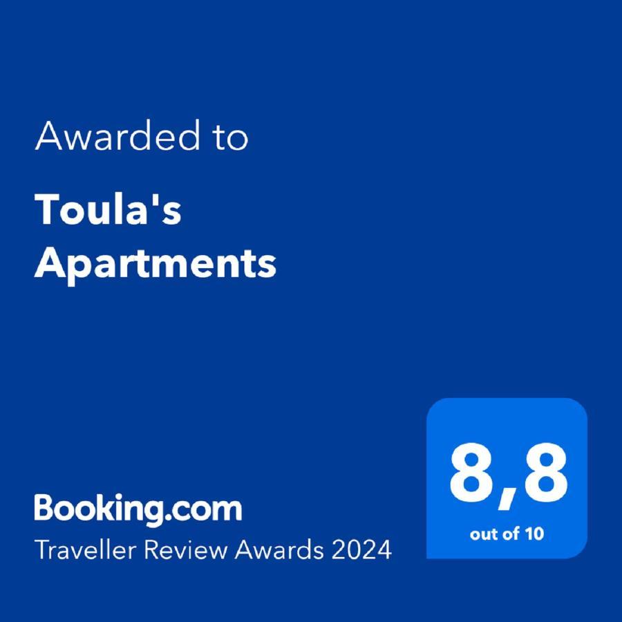 Toula'S Apartments Сідарі Екстер'єр фото